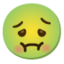 :nauseated_face: